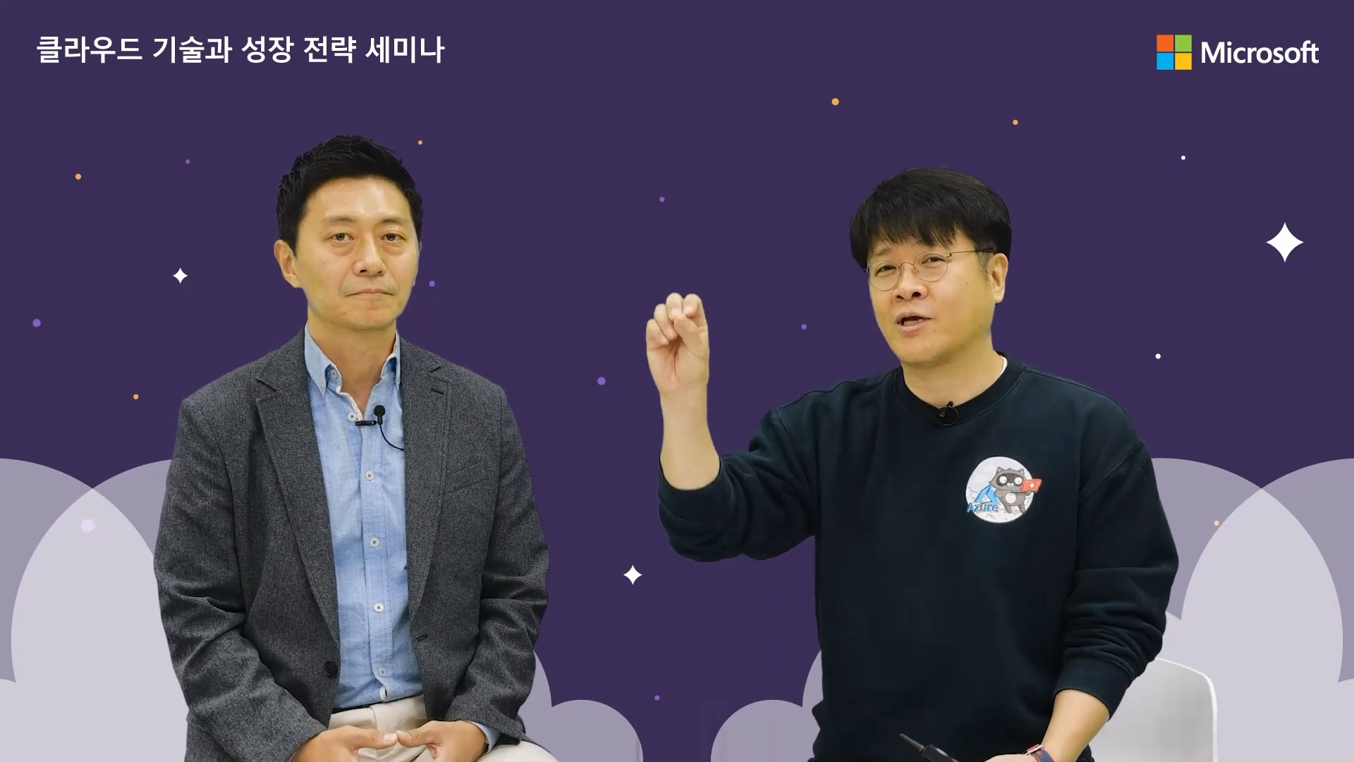 ㈜BGP 장성환 대표와 마이크로소프트 최주열 이사