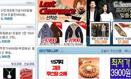 E-Commerce in Korea