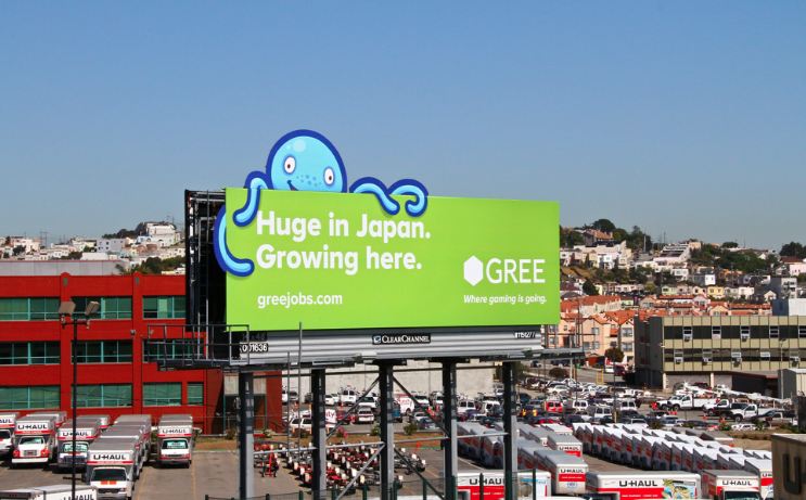 gree-billboard