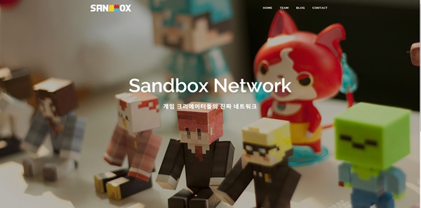 Sandbox-Network