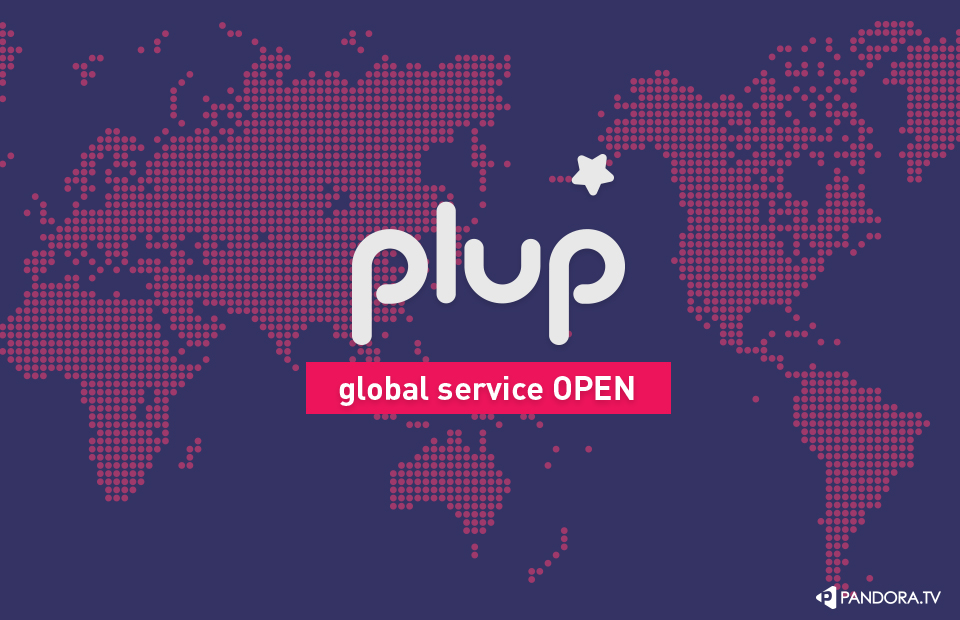 20151109_판도라티비 플럽, 전 세계 136개국으로 글로벌 서비스 확대
