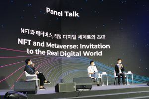 스타트업 컨퍼런스 컴업 메쉬코리아 주상식 이사 자이언트스텝 김민석 부사장 NFT뱅크 김민수 대표