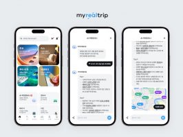 마이리얼트립, 챗GPT 연동 ‘AI 여행플래너' 서비스 출시
