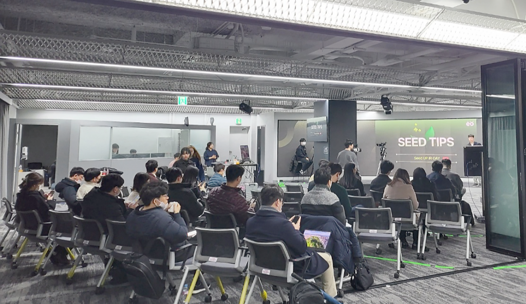 한국초기투자기관협회, 시드팁스 기업 IR데모데이 개최