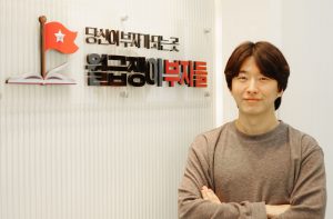 월급쟁이부자들, 그로스 마케팅 전문가 김용훈 CMO 영입