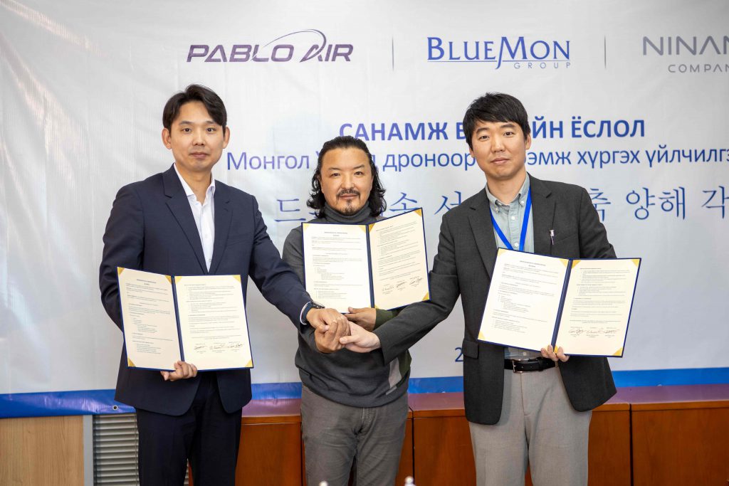 파블로항공, 몽골 기업 블루몬과 현지 드론배송 협력 MOU 체결
