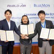파블로항공, 몽골 기업 블루몬과 현지 드론배송 협력 MOU 체결
