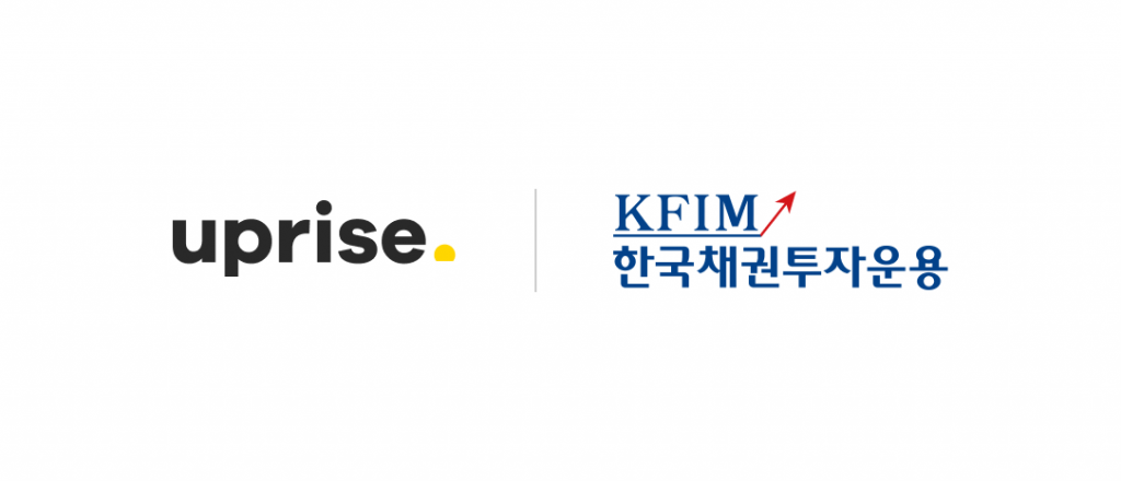 업라이즈투자자문 - 한국채권투자운용, 채권 투자 서비스 사업협력