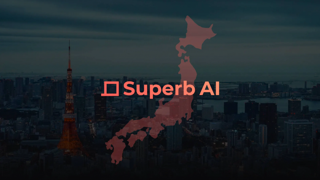 슈퍼브에이아이, 일본 AI 시장 진출 본격화…
글로벌 확장 지속