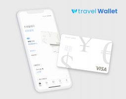 글로벌 페이먼트 ‘트래블월렛’, 에이티넘 인베스트먼트로부터 투자 유치