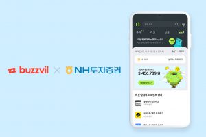 버즈빌, NH투자증권과 업계 최초 포인트 SaaS 제휴 체결