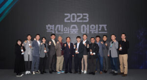 ‘2023 혁신의숲 어워즈’ 컴업2023에서 열려…괄목 성장세 보인 6개 스타트업에 시상