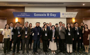 젠엑시스, 바이오 통합 데모데이 ‘Genaxis B-Day’ 성료