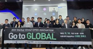 한국표준협회, 텐센트, 화룬, TCL 등 참여한 ‘2023 Go to Global OPEN INNOVATION’ 성료