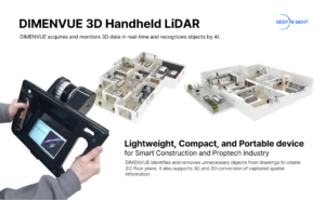 AI 3D 센싱 솔루션 ‘딥인사이트’, CES 2024에서 스마트건설·프롭테크 3D 인공지능 솔루션 '디멘뷰(DIMENVUE)' 첫 공개