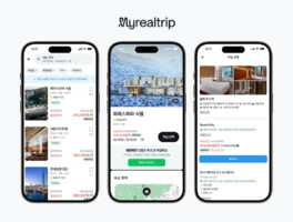 '마이리얼트립', 숙소 예약 서비스에 대해 플랫폼 수수료 0% 적용