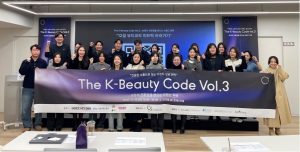 뷰티 전문 브랜딩 스튜디오 ‘우즈스튜디오’, ‘The K-Beauty Code Vol.3’ 뷰티 세미나 성공적으로 개최