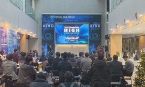 ‘2025 기후테크 High Innovation’ 성황리 개최