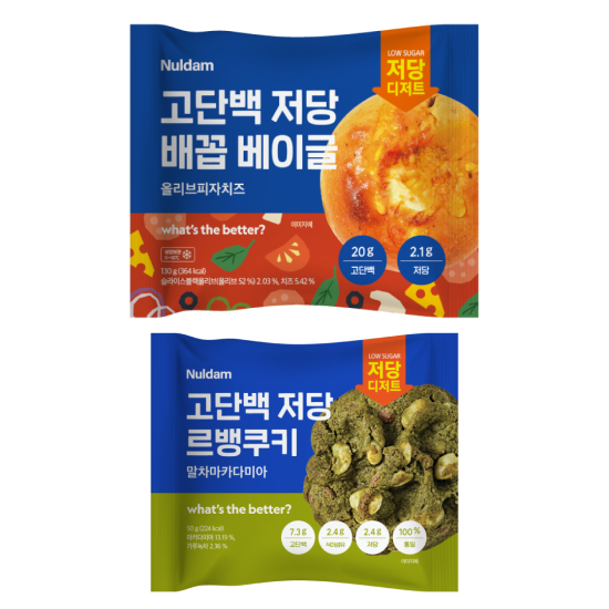 푸드테크 ‘널담’,  GS25서 고단백 저당 베이글·쿠키 신규 맛 2종 런칭