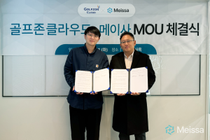 드론·AI 기반 코스관리 솔루션 기업 ‘메이사’, 골프존클라우드와 손잡고 드론·AI 기반 골프장 코스 관리 지원