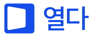 구독형 홈케어 플랫폼 운영사 ‘열다컴퍼니’, 중기부 팁스(TIPS) 선정