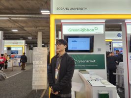 헬스케어 데이터 기반 핀테크 기업 ‘그린리본’, CES 2026서 ‘그린스카우트’로 글로벌 임상시험 시장 공략