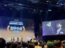 AI 기반 탄소데이터 플랫폼 기업 ‘오후두시랩’, 제9회 KAIST 창업어워드 ‘최우수상’ 수상