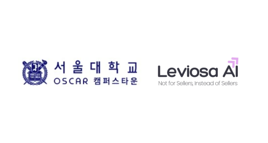 온라인 셀러 자동화 플랫폼 운영사 ‘레비오사AI’, 서울대학교 캠퍼스타운 입주 기업 선정