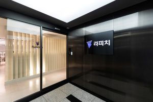 AI 음성인식 기술 전문 ‘라피치’, ‘ConvAI’ 조달청 우수조달물품 지정… 공공 AI 시장 공략 가속화