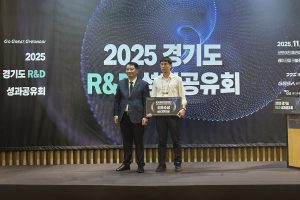 주거 관리 솔루션 ‘관리비책’ 운영사 ‘한국주택정보’, 2025 경기도 R&D 성과공유회 최우수상·도지사 표창 수상