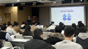 중기부, ‘26년 초기창업패키지(딥테크 특화형)’ 사업설명회 성황