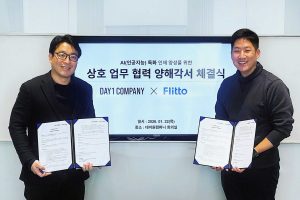 인공지능 데이터 및 솔루션 전문기업 ‘플리토’, 데이원컴퍼니와 AI·데이터 인재 양성 위한 업무협약 체결