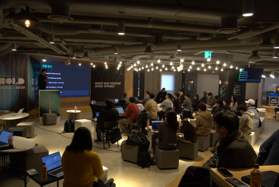 (사)초기투자액셀러레이터협회·이오스튜디오, ‘BOLD Seoul 2025 컨퍼런스’ 성료