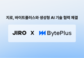 이미지 및 영상 생성형 AI 서비스 기업 ‘지로’, 바이트플러스와 생성형 AI 기술 협력 파트너십 체결