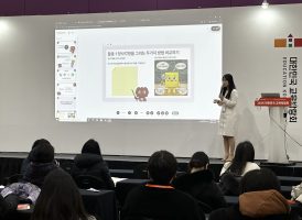 생성형 AI 기반 콘텐츠 엔진 스타트업 ‘레드브릭’, AI 교육 플랫폼 ‘수업 AI’ 공개