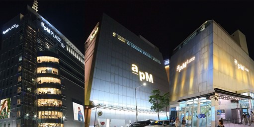 에이피엠 멤버스-센트비, ‘apM 전자상품권’ 공급 계약 체결