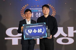 생성형 AI 기반 제조 ‘두잇플래닛’, ‘제1회 경기스타트업부스터’ 결선리그 우수상 수상