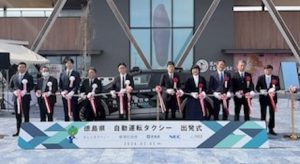 글로벌 AI 자율주행 스타트업 ‘오토노머스에이투지’, 일본 도쿠시마현에서 자율주행 택시 실증 시작