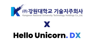 강원대 기술지주-클로토 업무협약 체결…TIPS 기업 ‘사업비 집행·정산’ 지원 강화