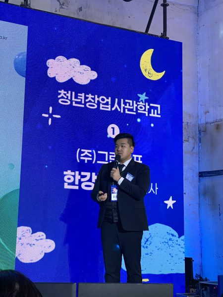 스마트 의류 수거 솔루션 ‘그린루프’, 청년창업사관학교 제15기 우수 수료…중소벤처기업부 장관상 수상
