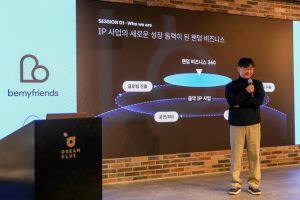 비마이프렌즈·드림어스컴퍼니, ‘글로벌 슈퍼팬 생태계’ 비전 발표…IP 비즈니스 구조 재편
