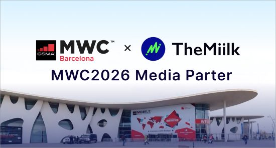 크로스보더 미디어 ‘더밀크’, 2년 연속 ‘MWC 2026’ 공식 미디어 파트너 선정