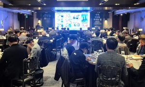 벤처기업협회, 제31차 정기총회 개최