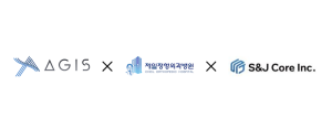 에이지스·제일정형외과병원·에스앤제이코어, AI 기반 ‘의료–돌봄 연계’ 시니어 케어 모델 구축