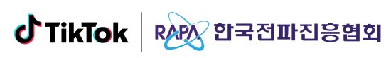 틱톡, 음악 라이브 에이전시 육성 프로그램 추진…엔터 분야 콘텐츠 산업 지원