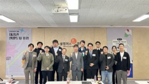 대경권 엔젤투자허브, 엔젤투자포럼 3월 행사 성료…지역 투자생태계 활성화 기대