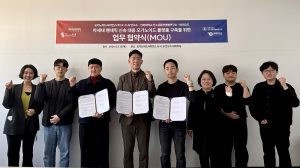 바이오드-전북대-오가노이드사이언스, 팬데믹 대응 연구 플랫폼 구축 협력
