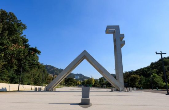 서울대학교 캠퍼스타운, 2025년 서울시 운영 성과평가 2년 연속 ‘최우수’ 선정