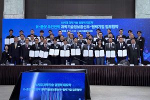 인공지능 데이터 및 솔루션 전문기업 ‘플리토’, 과기정통부 ‘K-문샷’ 데이터 협력 기업 선정