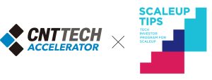 씨엔티테크, 중소기업기술정보진흥원 주관 ‘스케일업 팁스’ 운영사 최종 선정